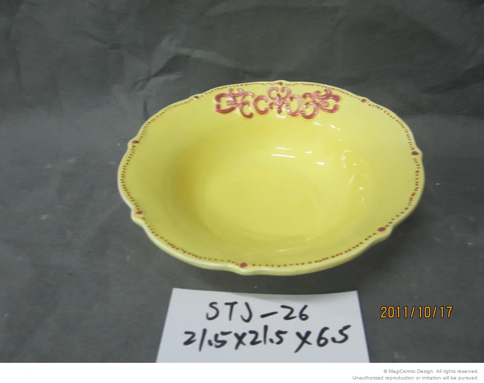 Original product reference: STJ 026.JPG