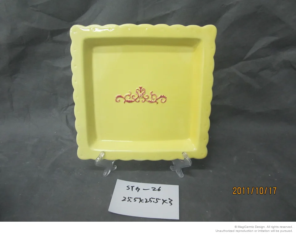 Original product reference: SIT26C.JPG