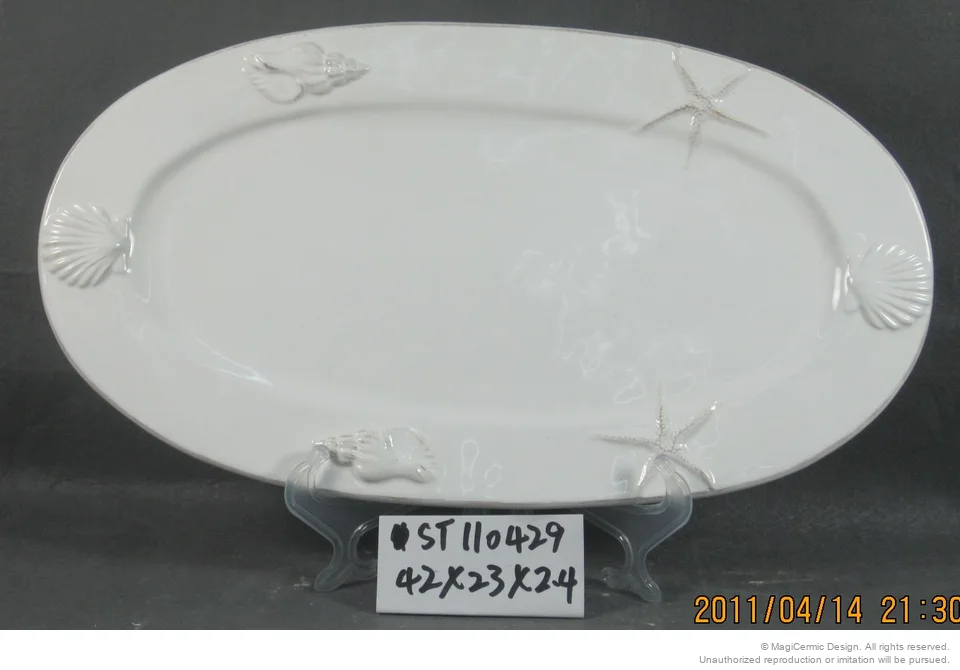 Original product reference: ST110429.jpg
