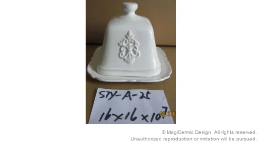 Original supplied product reference image 11