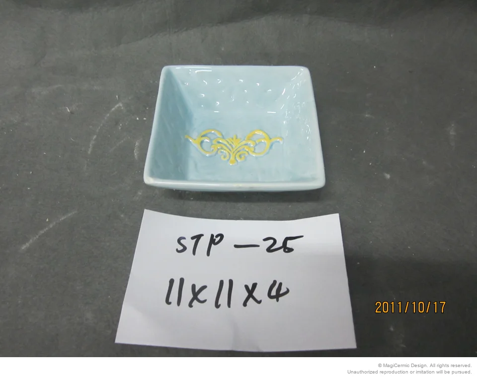 Original product reference: STP25C.JPG