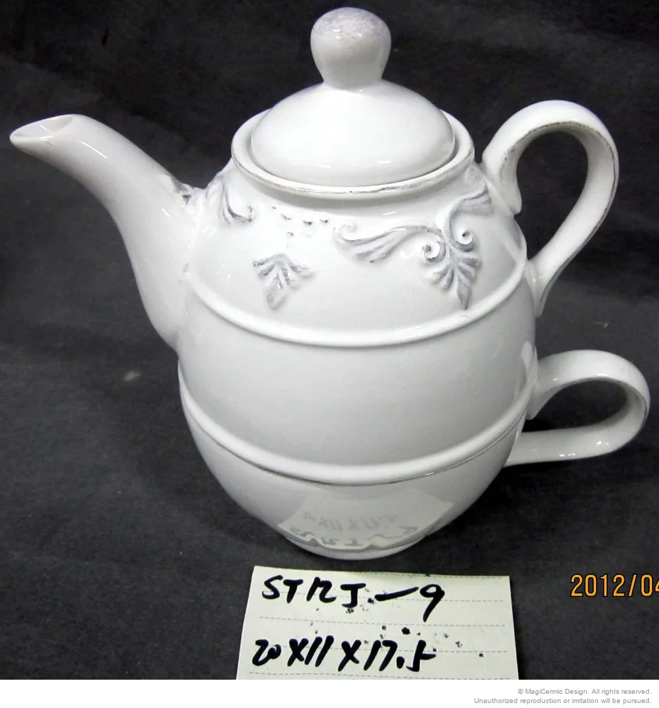 Original product reference: IMG_3912.JPG