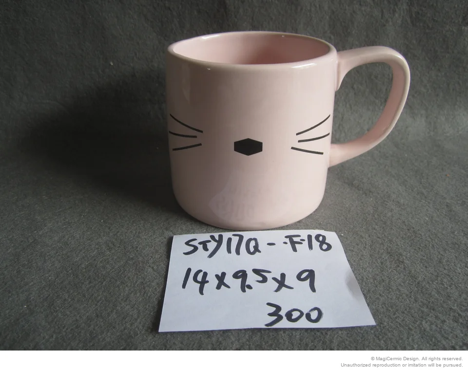 Original product reference: STY17QF18.JPG