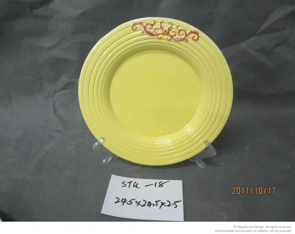 Original product reference: STU18.JPG