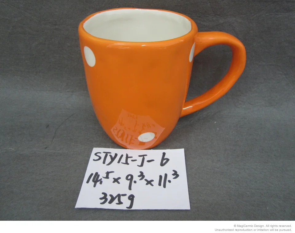 Original product reference: IMG_1994.JPG