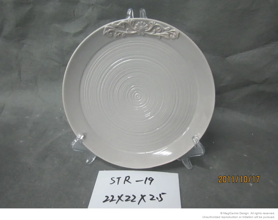 Original product reference: STR 19.JPG
