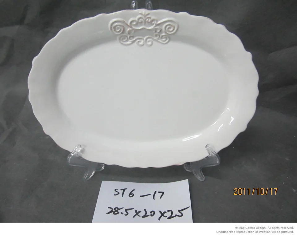 Original product reference: ST617.JPG