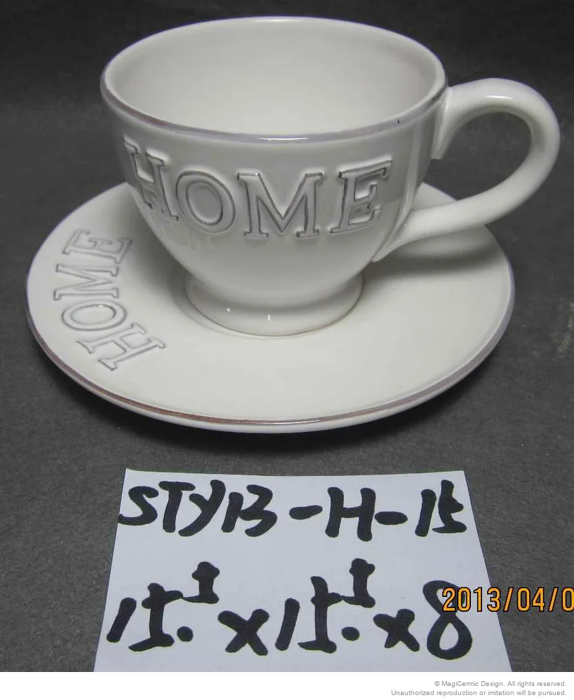 Original supplied product reference image 08