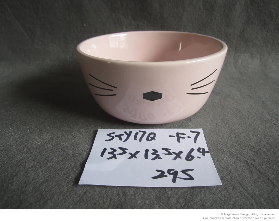 Original product reference: STY17QF7.JPG