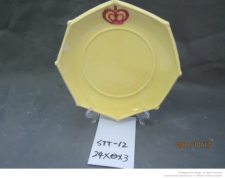 Original product reference: STT012.JPG