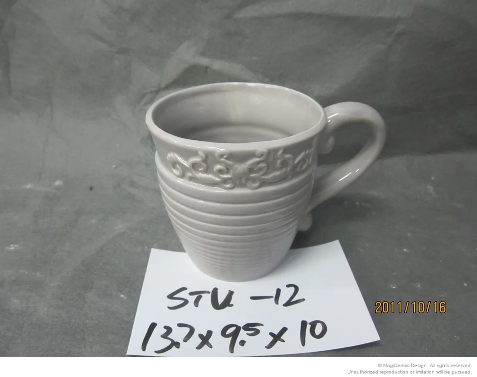 Original product reference: STU12.jpg
