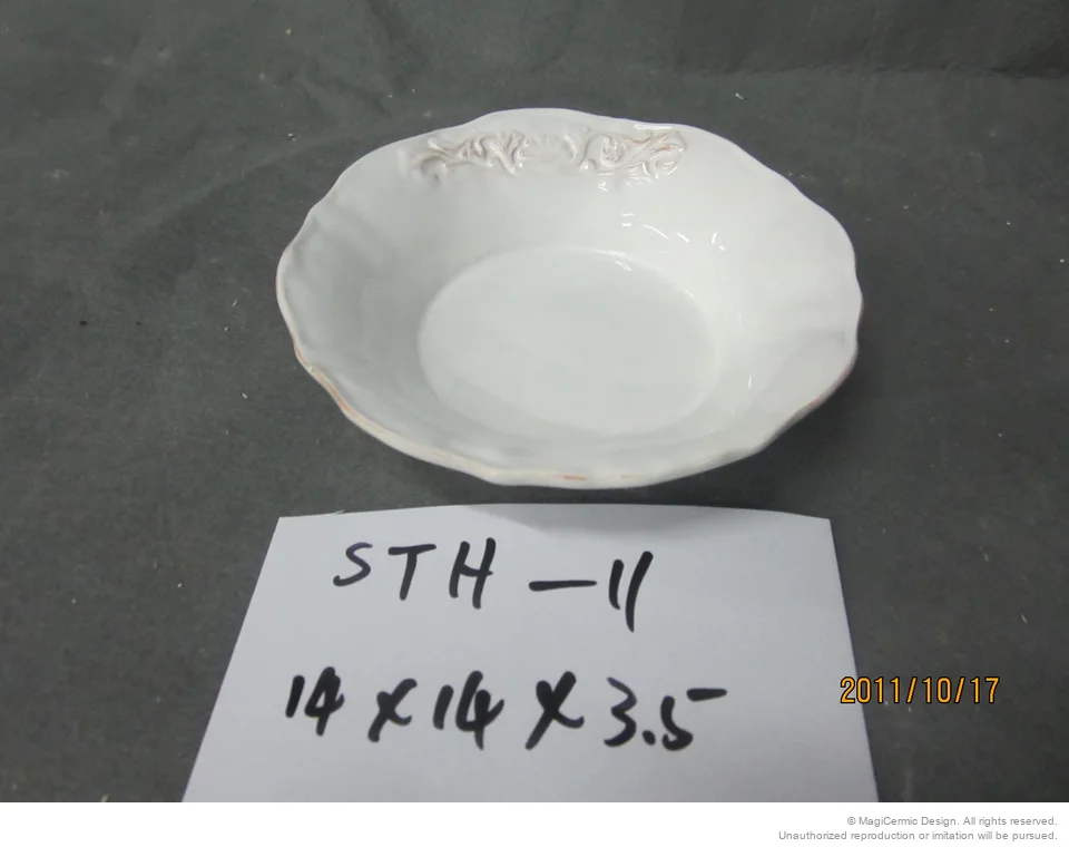 Original product reference: STH11.JPG