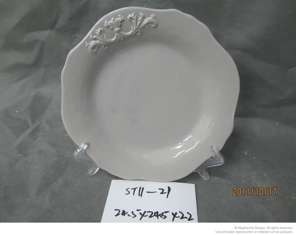 Original product reference: ST11 21.JPG