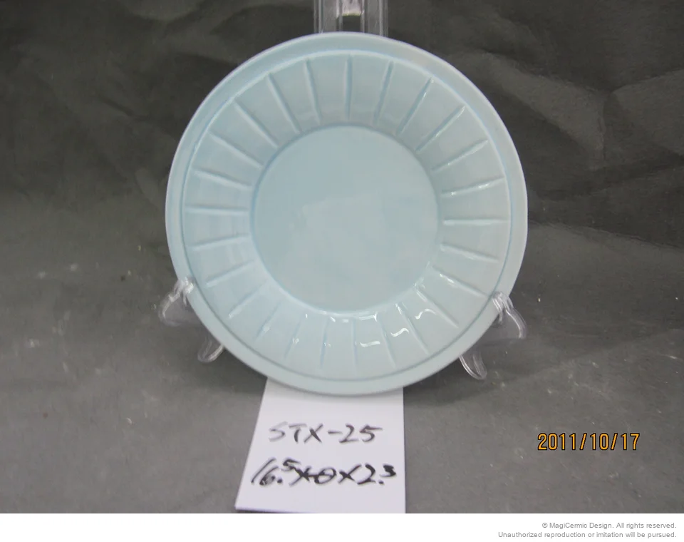 Original product reference: STX00025.JPG