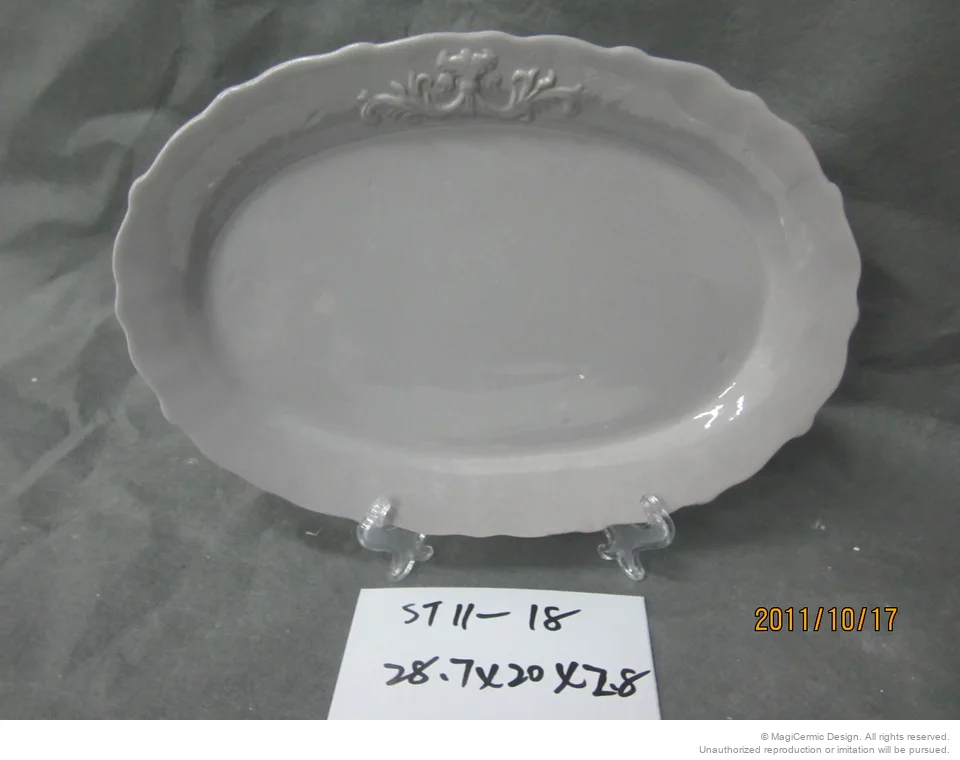 Original product reference: ST1118.JPG