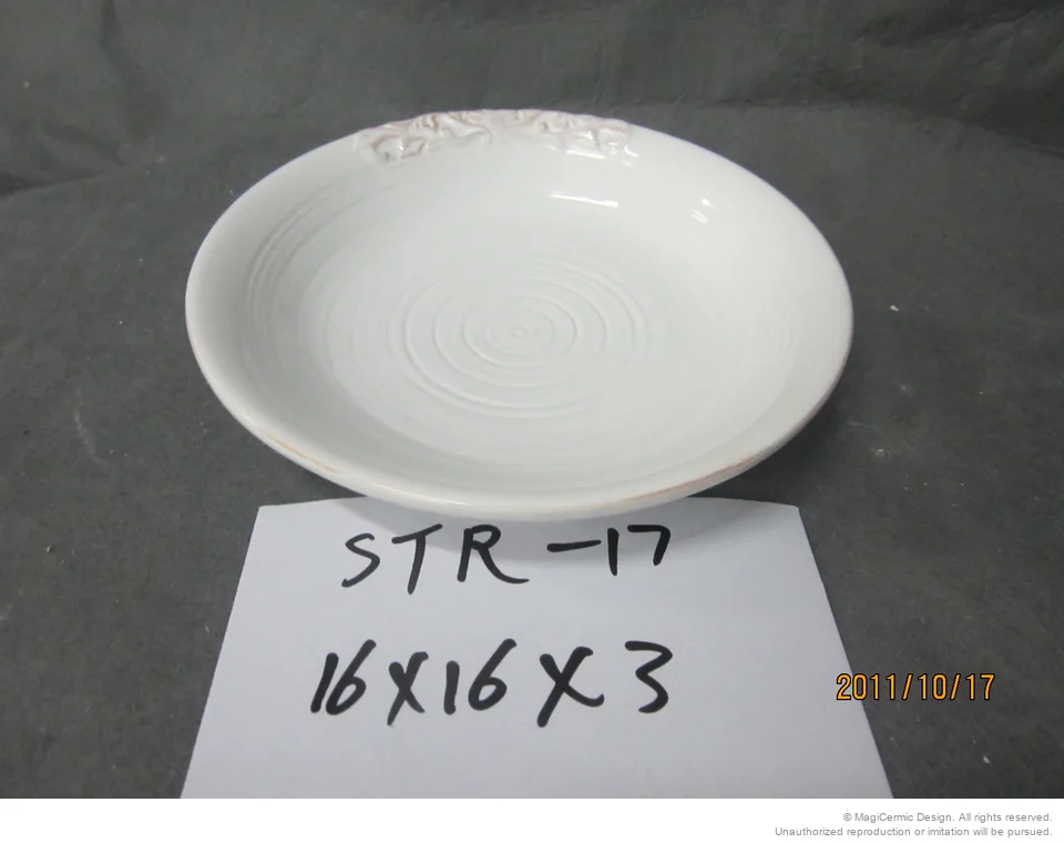 Original product reference: STR17.JPG