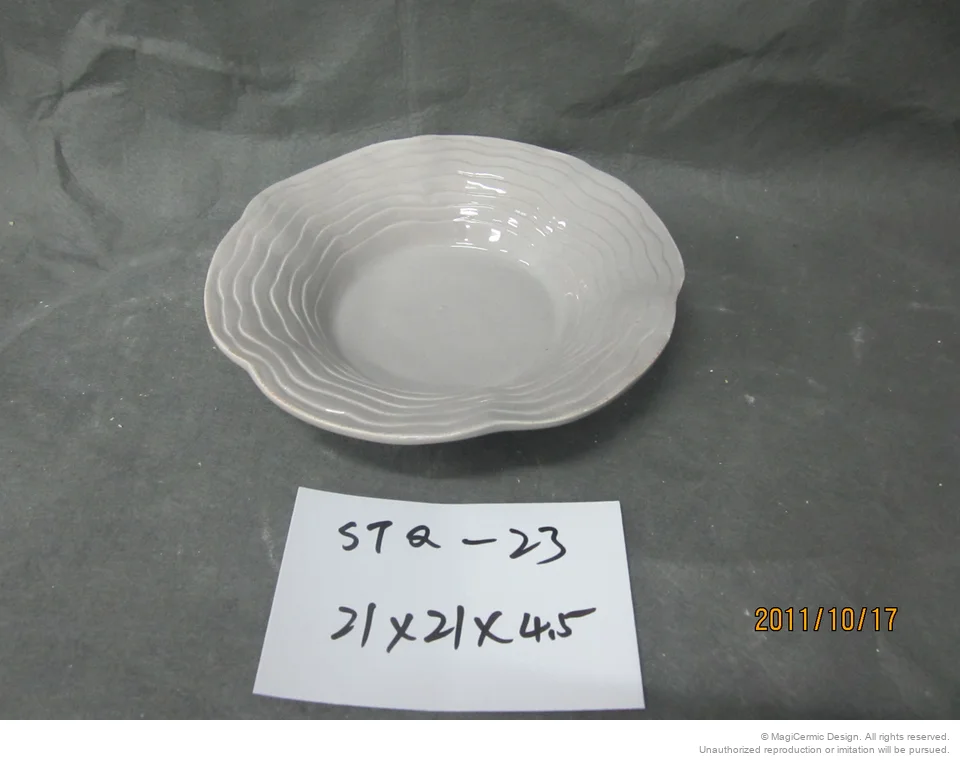 Original product reference: STQ23.JPG