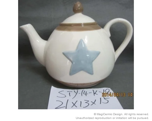 Original supplied product reference image 16