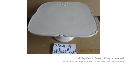 Original supplied product reference image 12