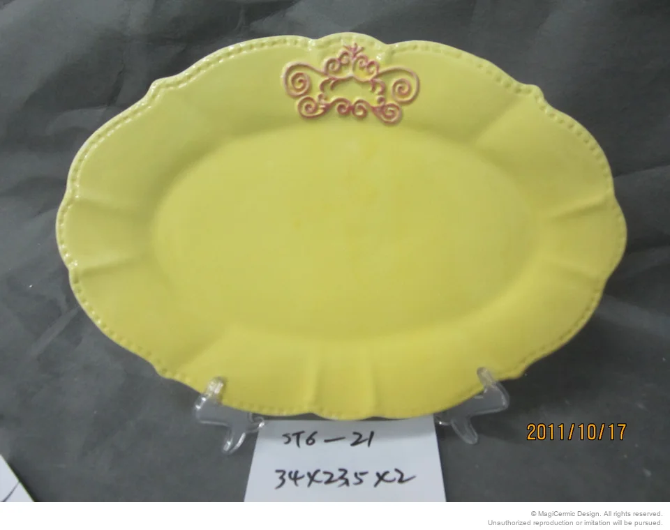 Original product reference: ST621B.JPG