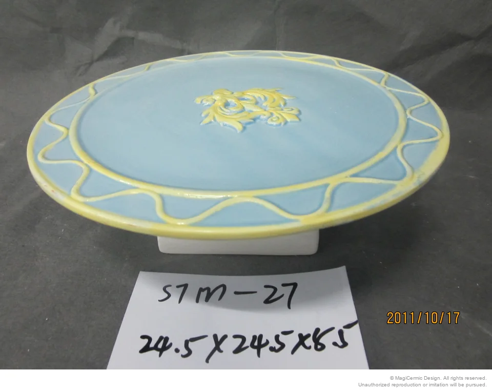 Original product reference: STM 27.JPG