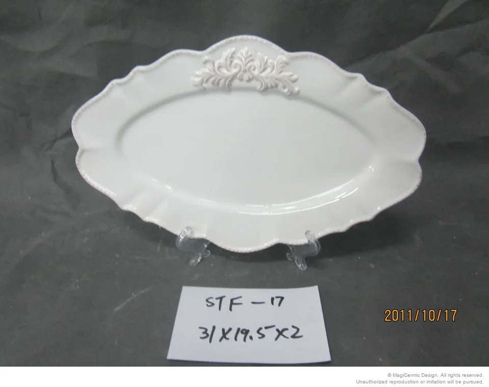 Original product reference: STF17B.JPG