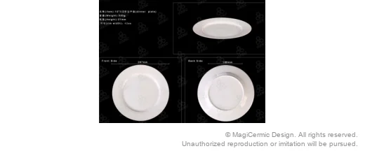Original supplied product reference image 13