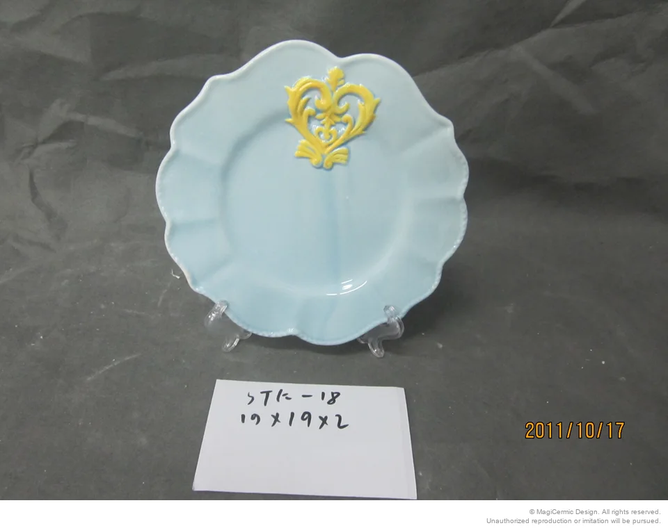Original product reference: STK18.JPG