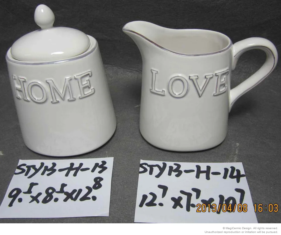 Original supplied product reference image 12