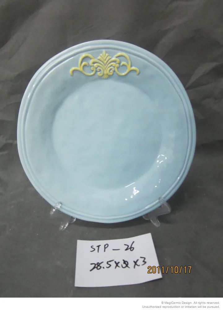 Original product reference: STP26.JPG