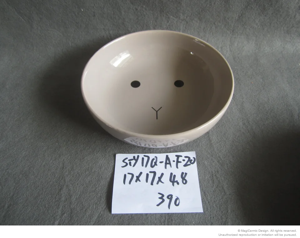 Original product reference: STY17QAF20.JPG
