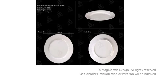 Original supplied product reference image 14