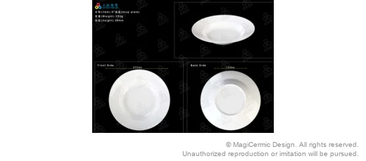 Original supplied product reference image 15