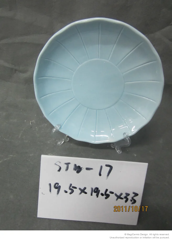 Original product reference: STW17A.JPG