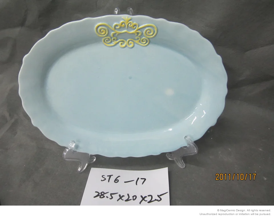 Original product reference: ST617A.JPG