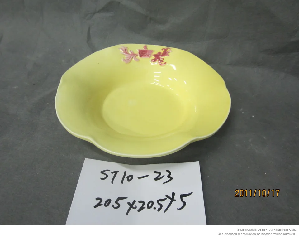 Original product reference: ST1023A.JPG