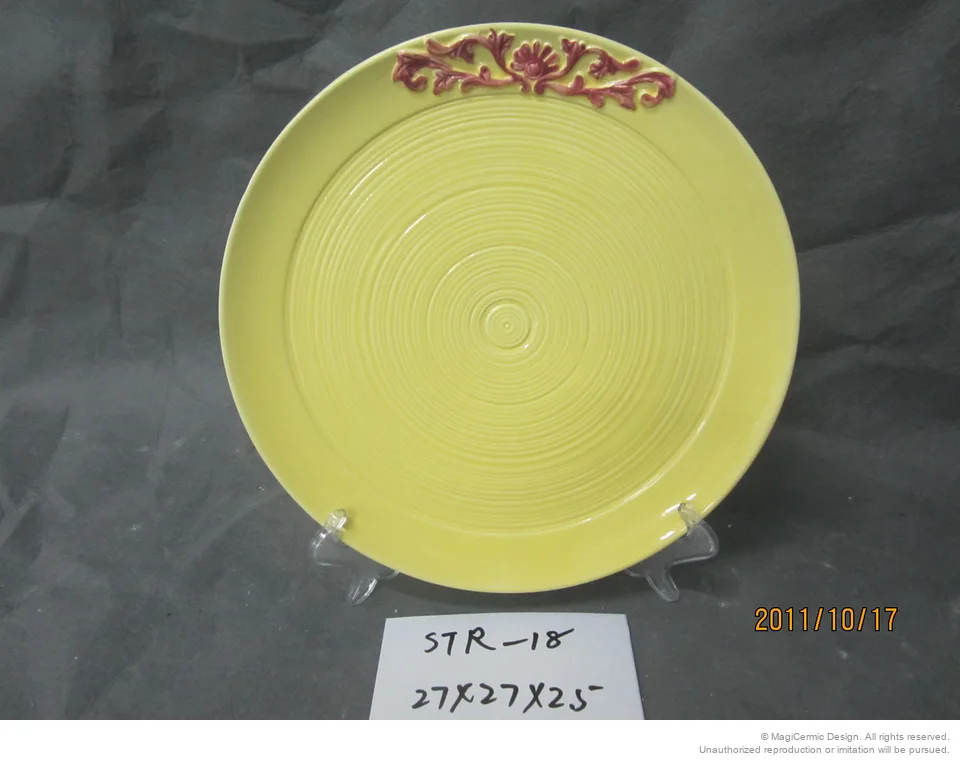 Original product reference: STR 18.JPG