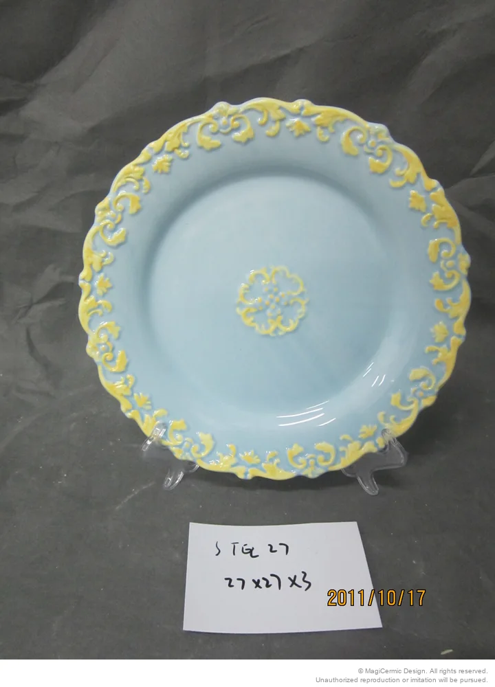 Original product reference: STQ27.JPG