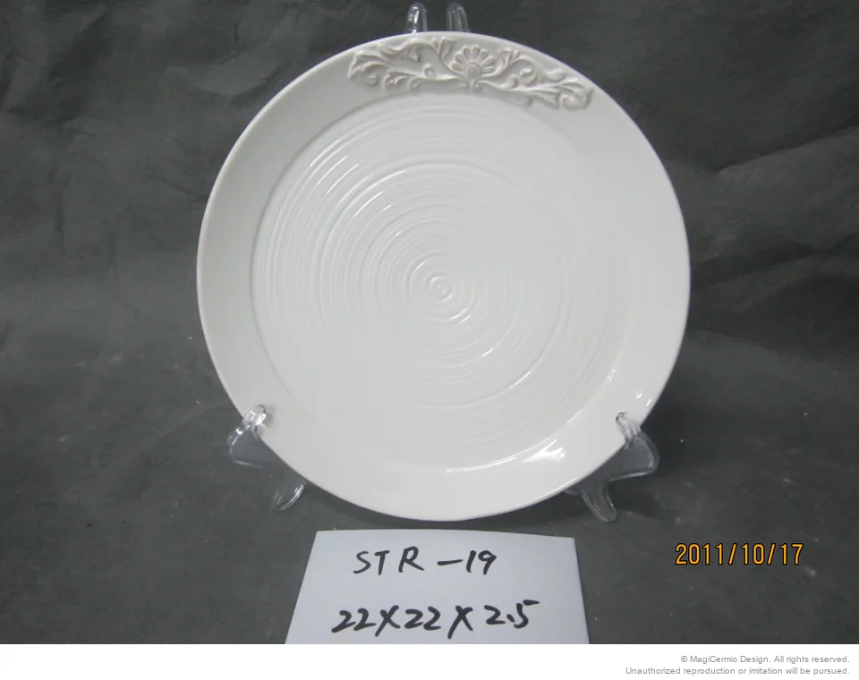 Original product reference: STR19.JPG