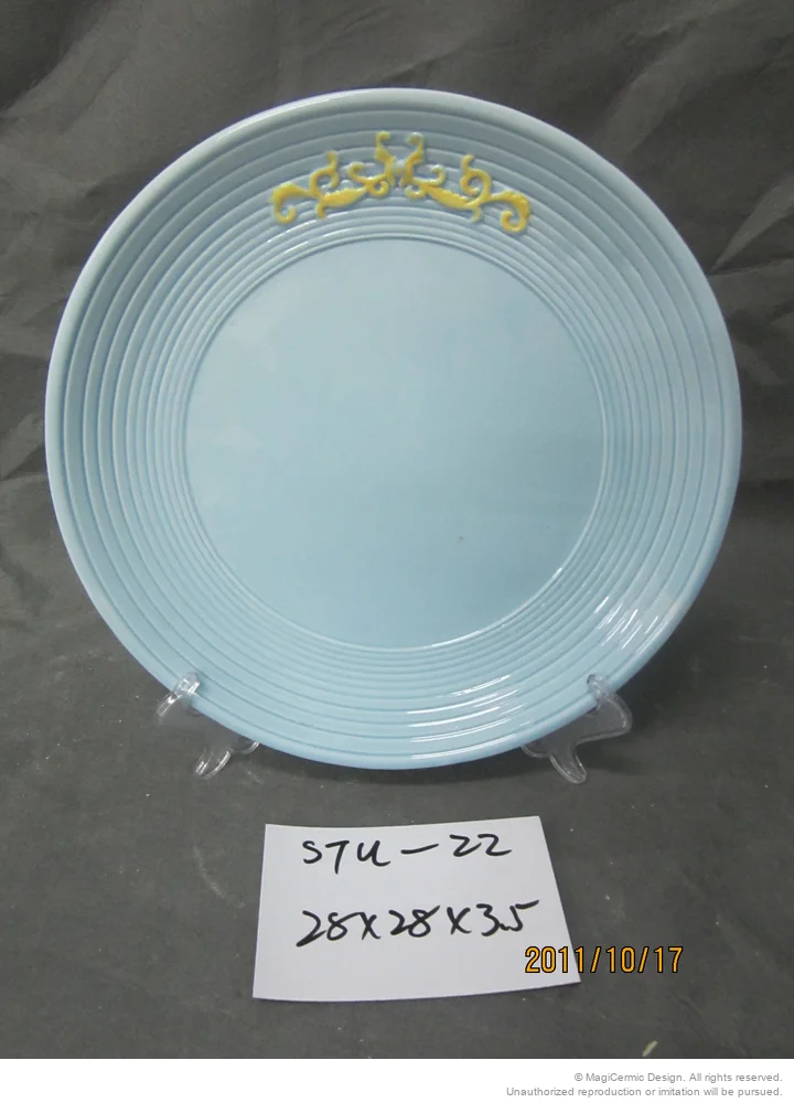 Original product reference: STU22 .JPG