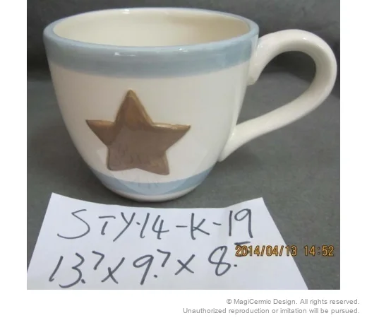 Original supplied product reference image 19