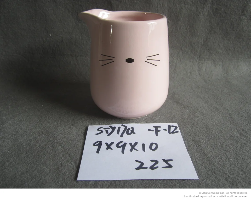 Original product reference: STY17QF12.JPG