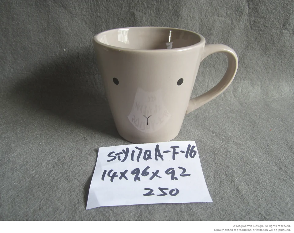 Original product reference: STY17QAF16.JPG