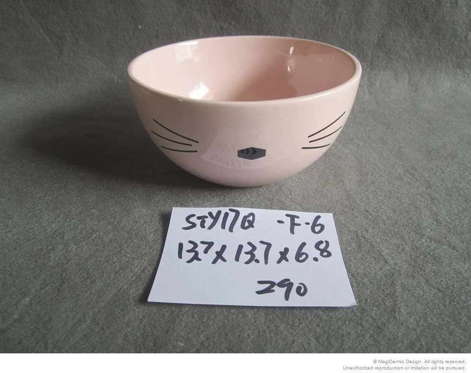 Original product reference: STY17QF6.JPG