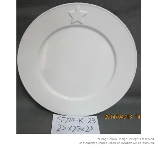 Original supplied product reference image 21