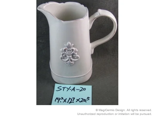 Original supplied product reference image 17