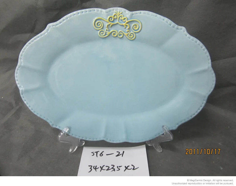 Original product reference: ST621.JPG