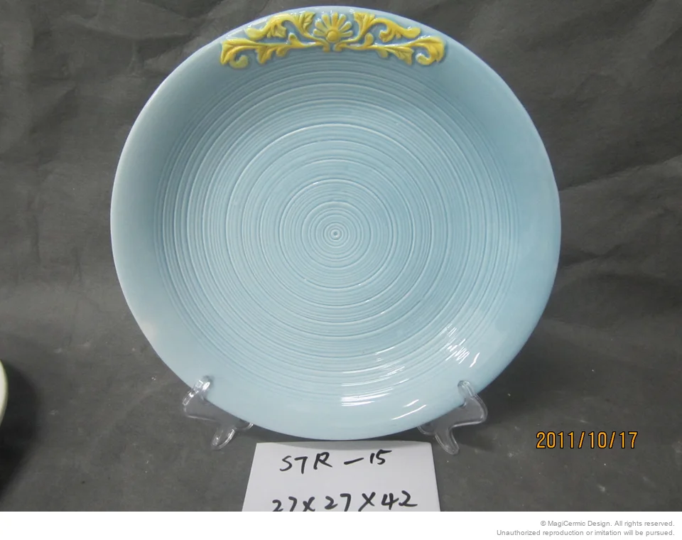 Original product reference: STR 15.JPG