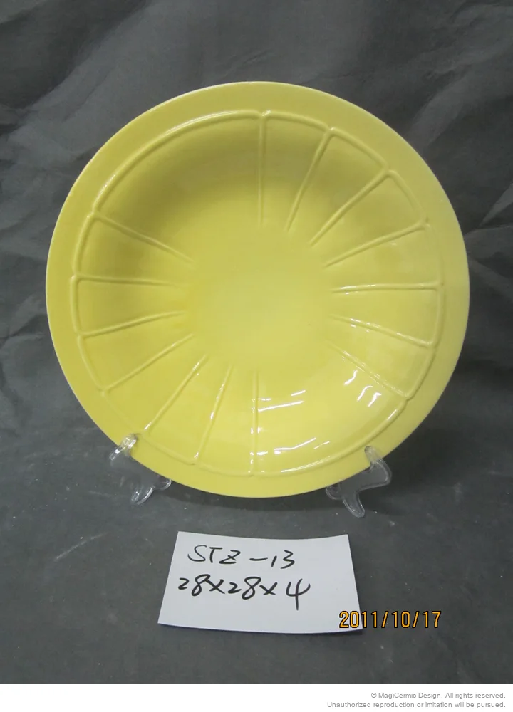 Original product reference: STZ13A.JPG