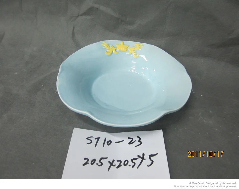 Original product reference: ST1023.JPG